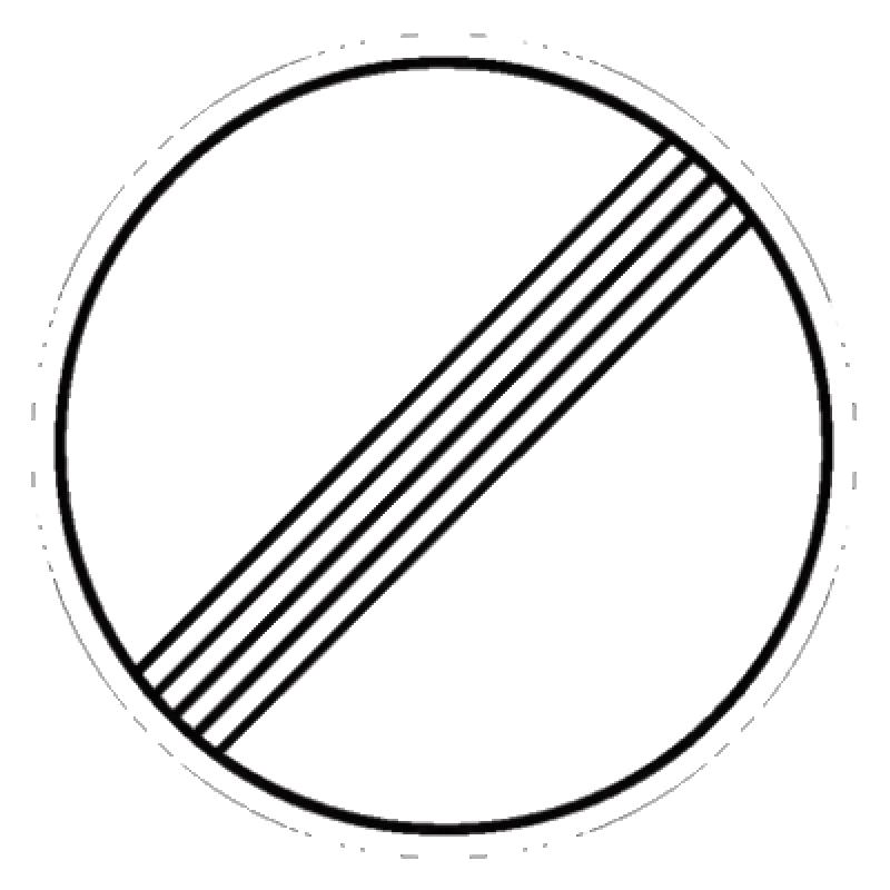 Знак 3.31 «Конец зоны всех ограничений» Знак 3.31 «Конец зоны всех ограничений»