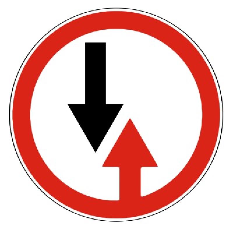 2.6 «Преимущество встречного движения»