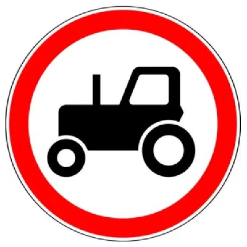 3.6 «Движение тракторов запрещено»