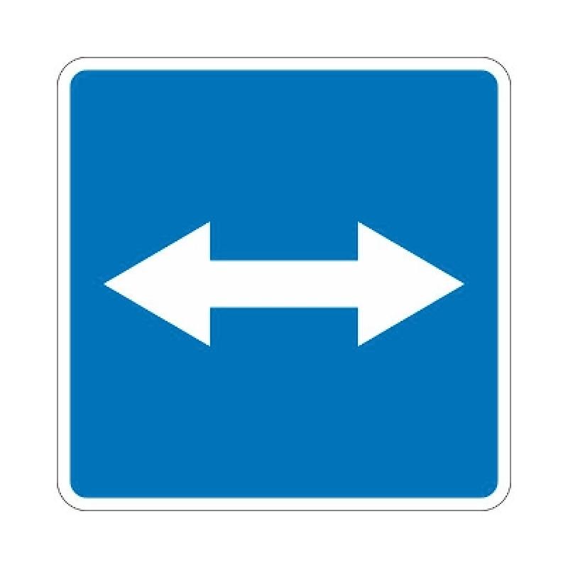 Изготовление дорожного знака 5.10 «Выезд на дорогу с реверсивным движением»