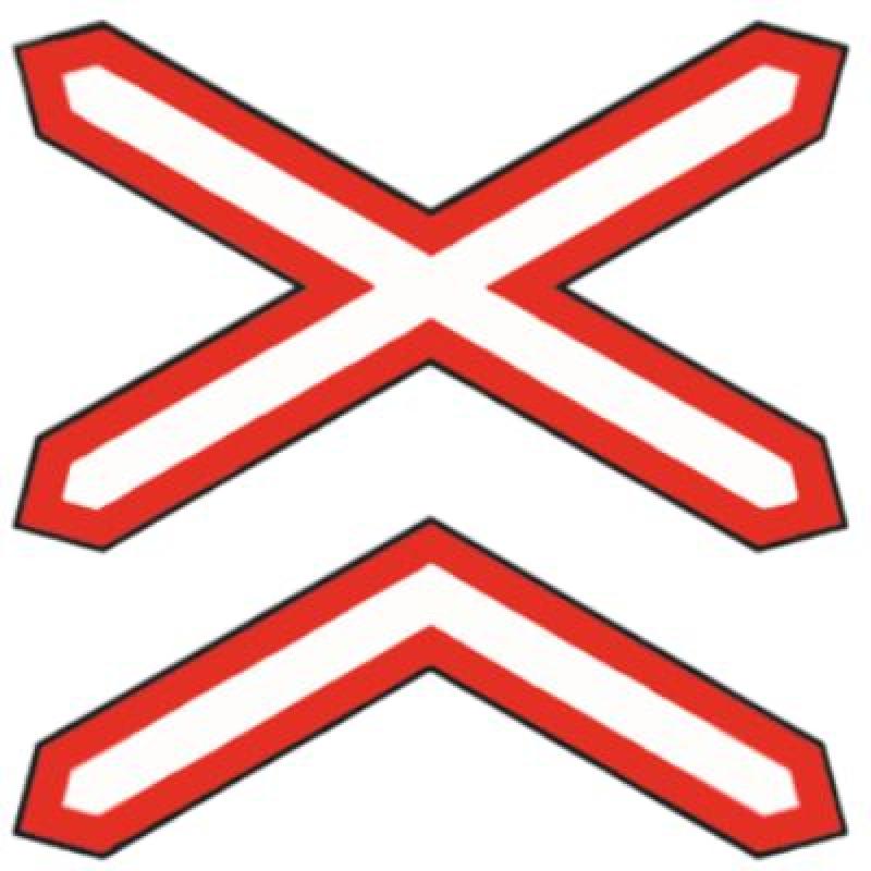 ДОРЗНАК - производство и монтаж дорожных знаков ДОРЗНАК