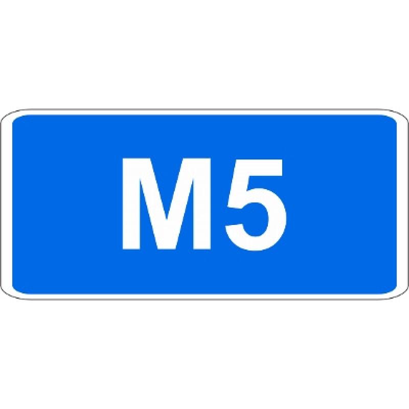 Изготовление дорожного знака 6.14.1 «Номер маршрута»