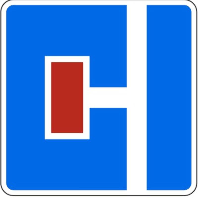 Изготовление дорожного знака 6.8.3 «Тупик» Изготовление дорожного знака 6.8.3 «Тупик»
