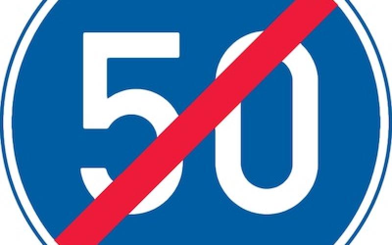 4.7 «Конец зоны ограничения минимальной скорости»