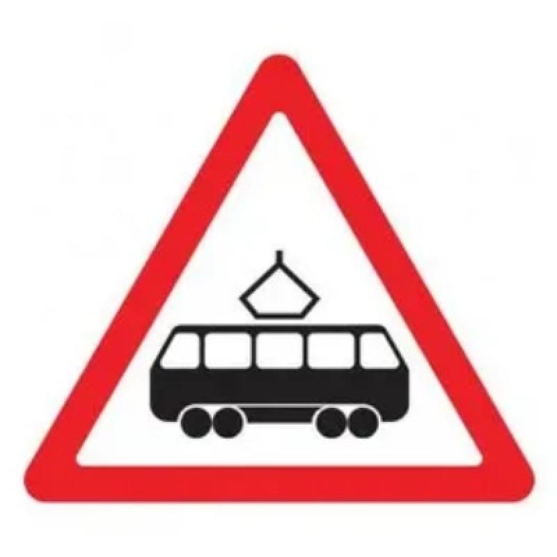 Дорожный знак 1.5 «Пересечение с трамвайной линией»