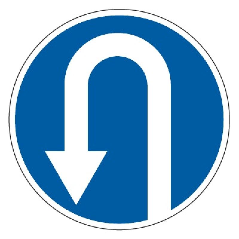 4.1.7 «Движение в обратном напрвлении»