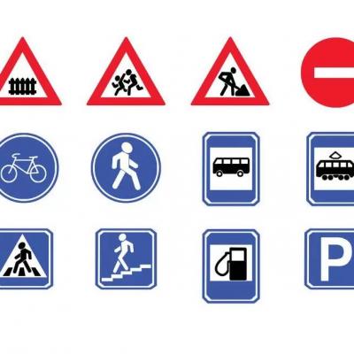 Изготовление дорожных знаков