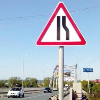 Изготовление дорожных знаков