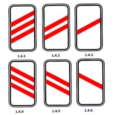 ДОРЗНАК - производство и монтаж дорожных знаков ДОРЗНАК