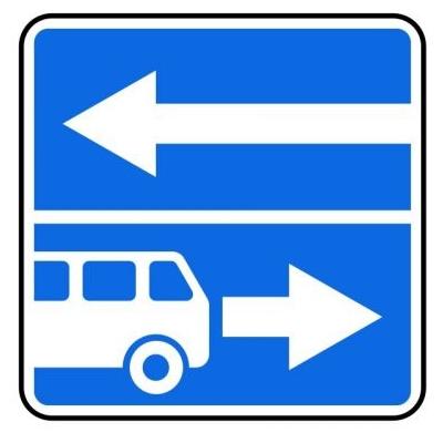 Изготовление дорожного знака 5.13.2 «Выезд на дорогу с полосой для маршрутных транспортных средств»