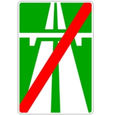 Изготовление дорожного знака 5.2 «Конец автомагистрали»