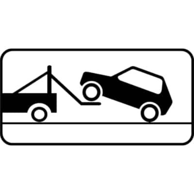 8.24 Работает эвакуатор