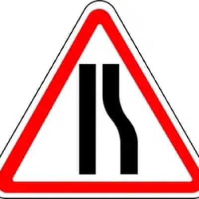 Изготовление дорожного знака ООО "ДОРЗНАК"