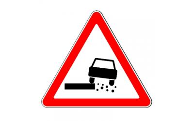 Изготовление дорожного знака 1.19 «Опасная обочина»