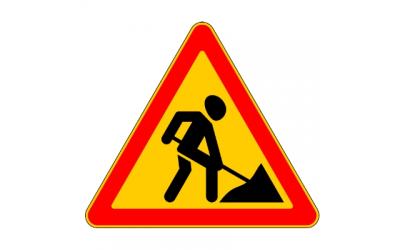 Дорожный знак 1.25 «Дорожные работы»