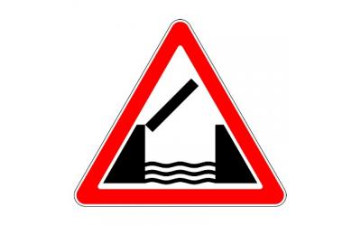 Дорожный знак 1.9 «Разводной мост»