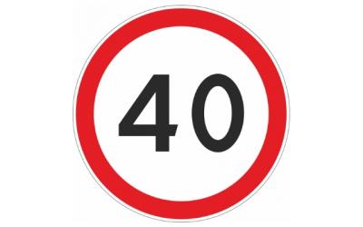 Знак 3.24 «Ограничение максимальной скорости»