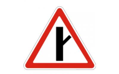 2.3.4 «Примыкание второстепенной дороги»