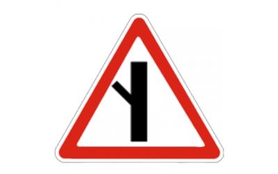 2.3.5 «Примыкание второстепенной дороги»