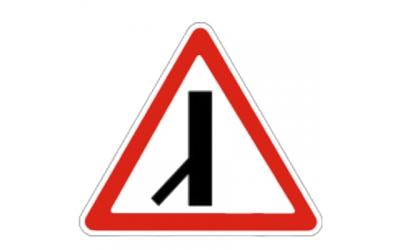 2.3.7 «Примыкание второстепенной дороги»