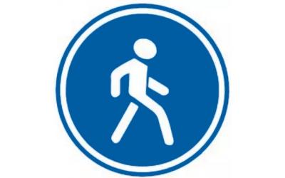 4.5.1 «Пешеходная дорожка» 