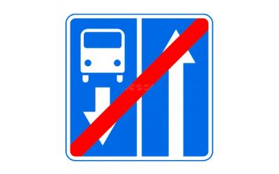 Изготовление дорожного знака 5.12 «Конец дороги с полосой для маршрутных транспортных средств»