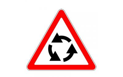 Дорожный знак 1.7 «Пересечение с круговым движением»