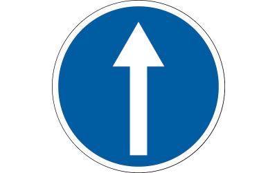 4.1.1 «Движение прямо»