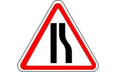 Изготовление дорожного знака ООО "ДОРЗНАК"