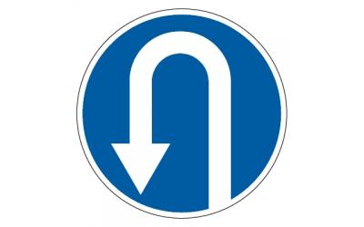 4.1.7 «Движение в обратном напрвлении»