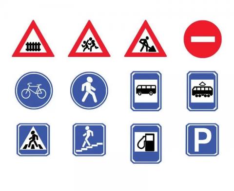 Изготовление дорожных знаков