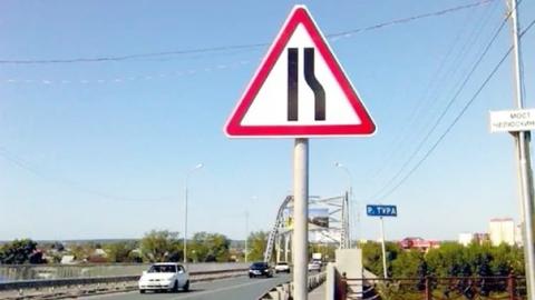 Изготовление дорожных знаков